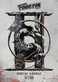 Мортал Комбат 2 (2026)