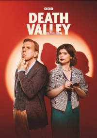 Долина смерти (2025)