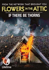 Сквозь тернии (2015)