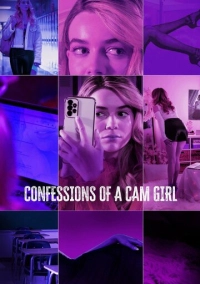 Признания вебкам-модели (2024)